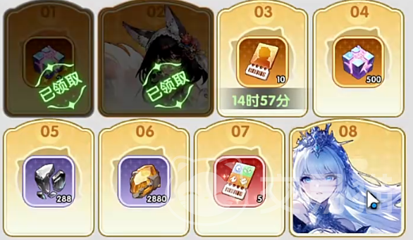 火线战姬新兵试炼攻略 火线战姬试炼任务全流程详解