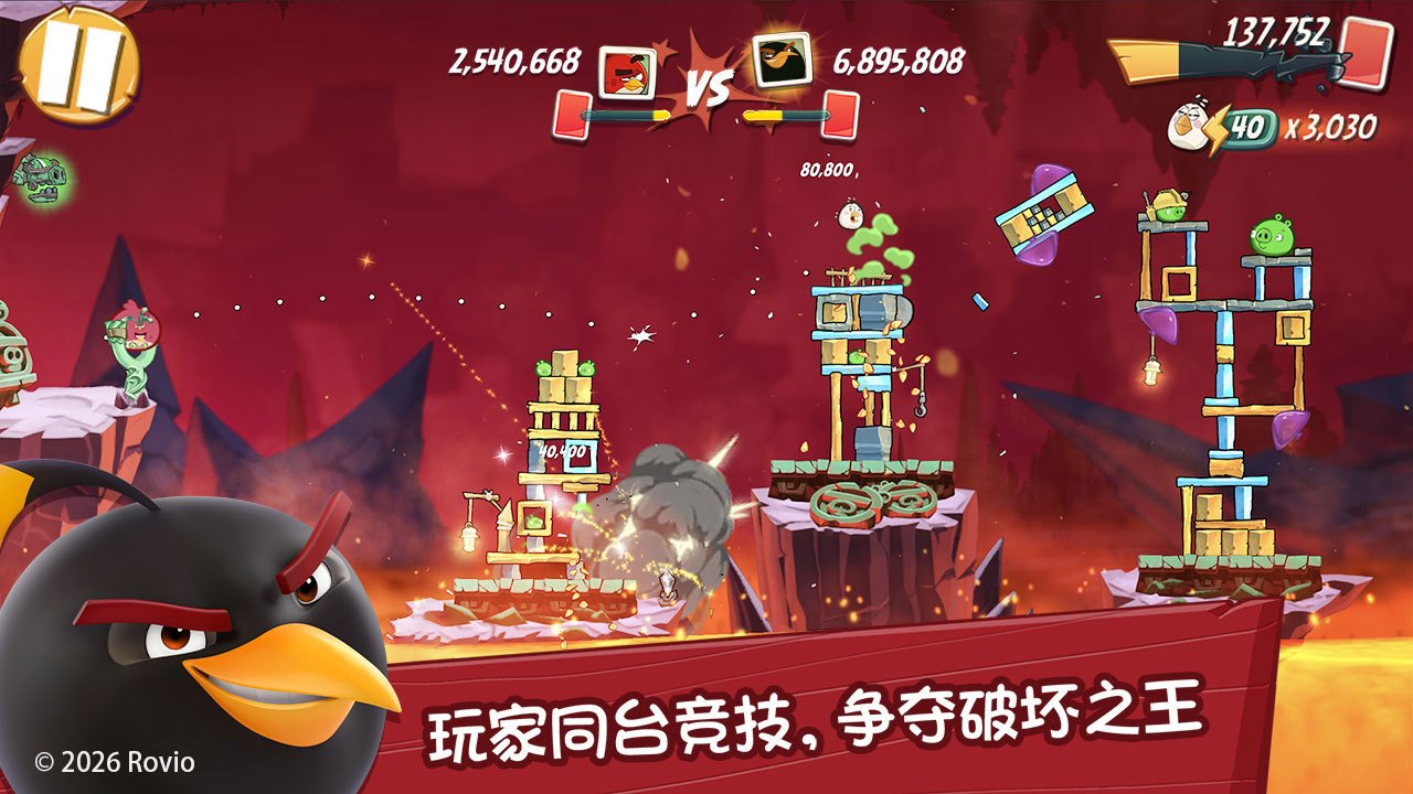愤怒的小鸟经典归来 破坏力实测与关卡物理效果深度解析