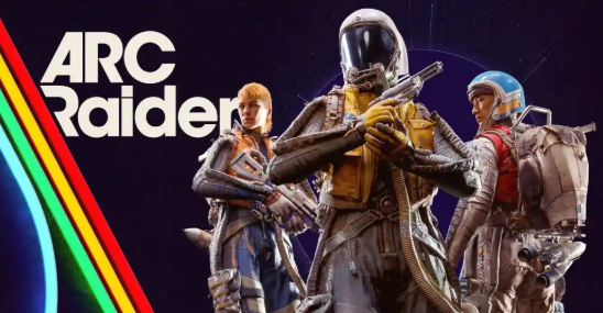arcRaiders弧光猎人国服与国际服区别对比　arcRaiders游戏模式全面解析