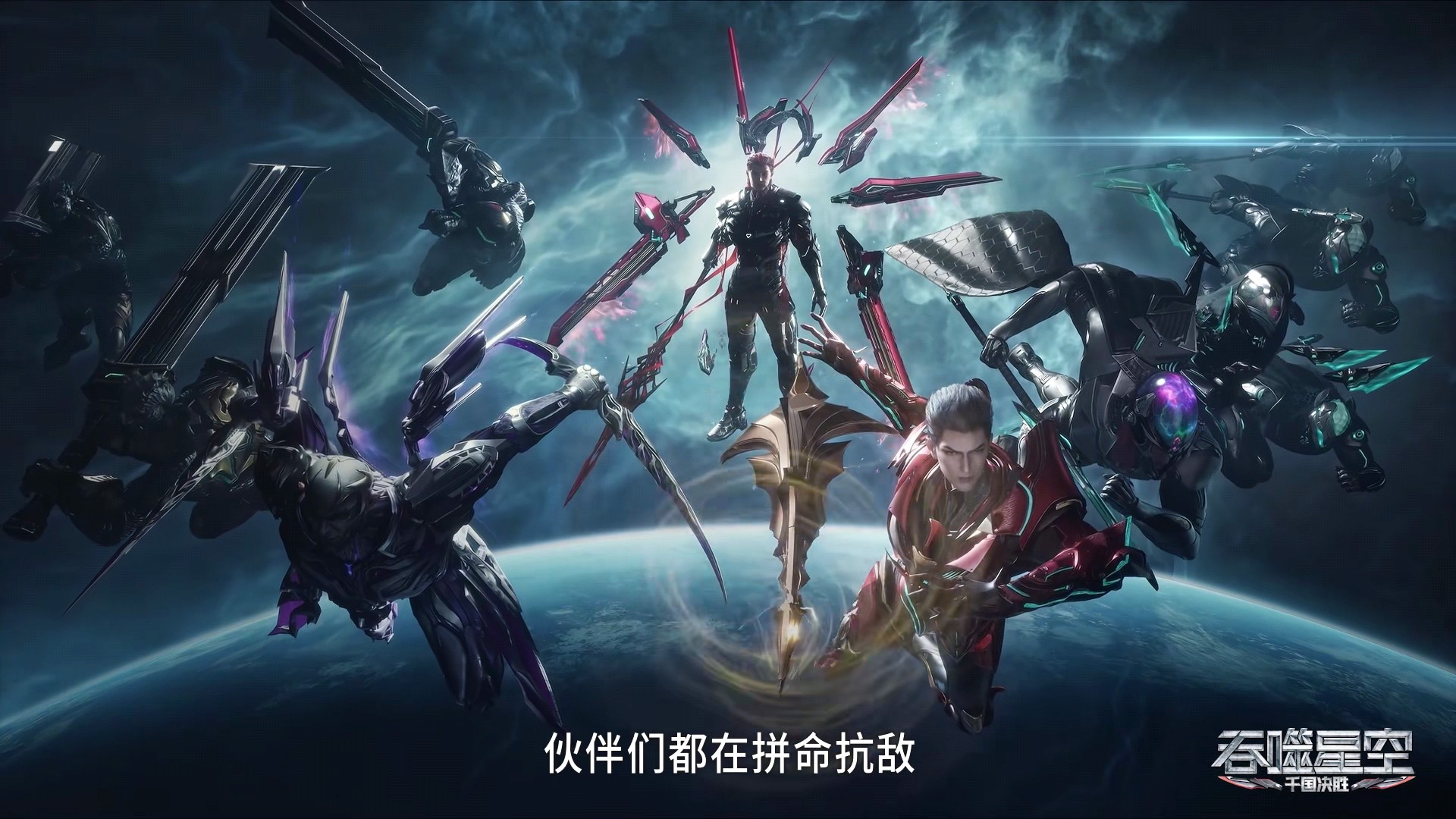 吞噬星空手游赵云角色攻略 吞噬星空手游赵云强度解析与实战技巧
