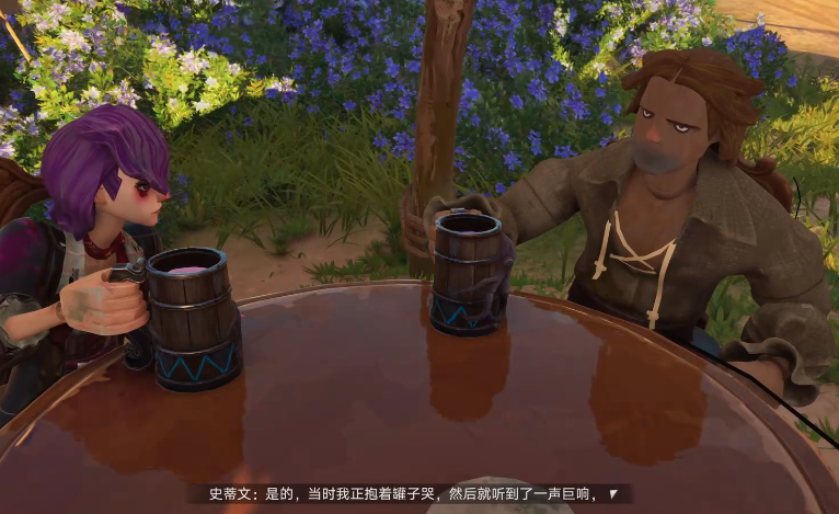 遗忘之海第8章攻略 遗忘之海第八章全流程通关指南