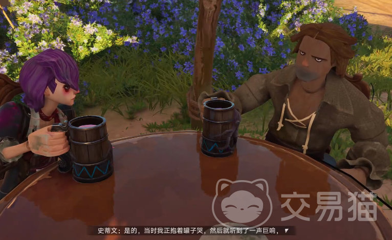 遗忘之海第8章攻略 遗忘之海第八章全流程通关指南
