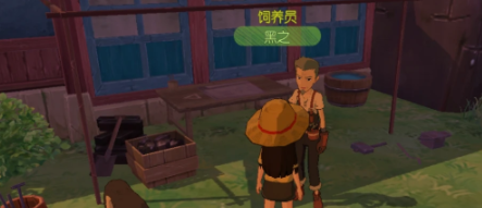 小森生活村长好感度提升攻略 小森生活村长好感快速增加方法