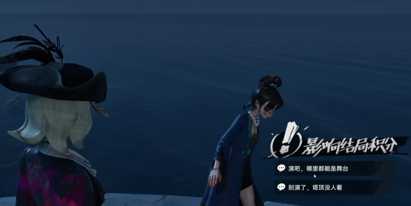 遗忘之海乐队成员介绍 遗忘之海乐队现任成员及角色分工