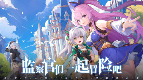 约定之日开服时间一览 约定之日上线日期与服务器开放详情