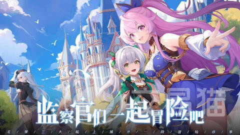 约定之日开服时间一览 约定之日上线日期与服务器开放详情