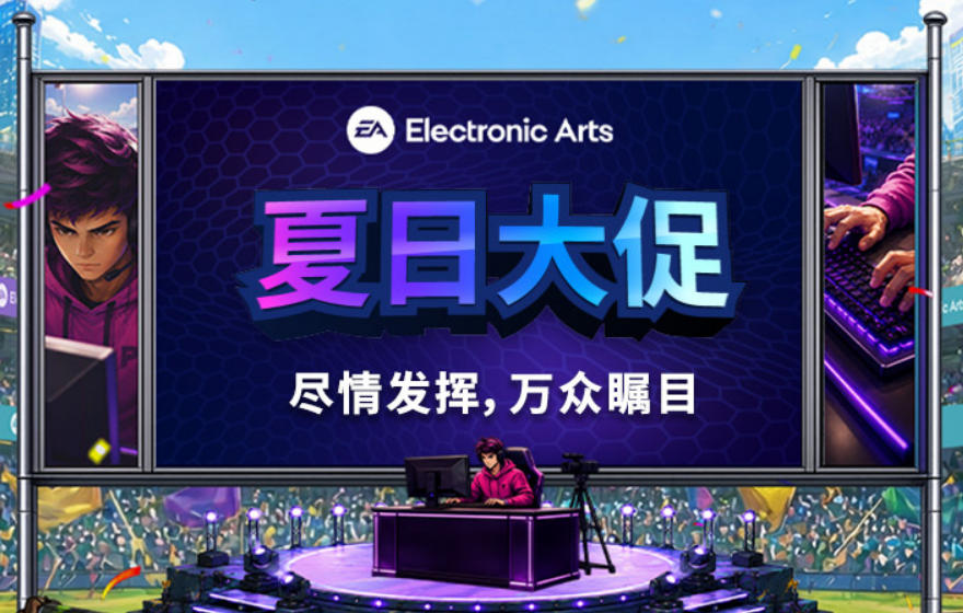 Steam夏促热门游戏推荐 2026年Steam夏季促销必玩游戏清单