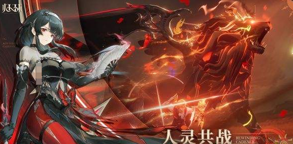 归环手游上线时间揭晓 归环手游预计上线日期与预约入口