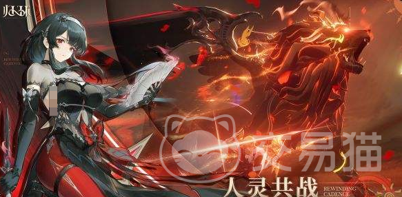 归环手游上线时间揭晓 归环手游预计上线日期与预约入口