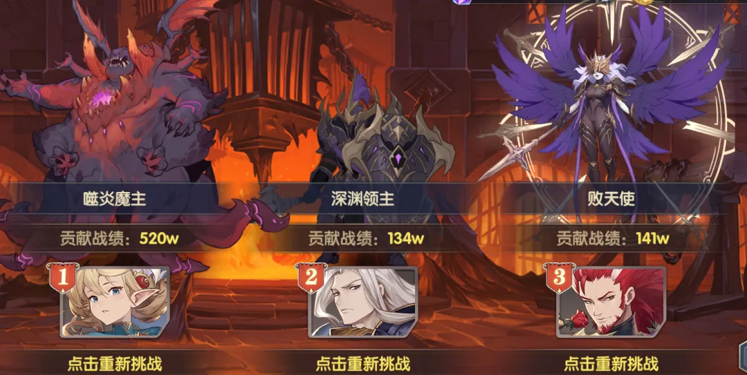 灵武世界吕布最强宝物推荐 灵武世界符文系统全面解析