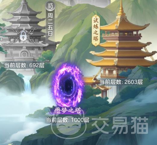 三国大冒险噩梦之塔攻略 三国大冒险噩梦塔通关技巧与阵容推荐