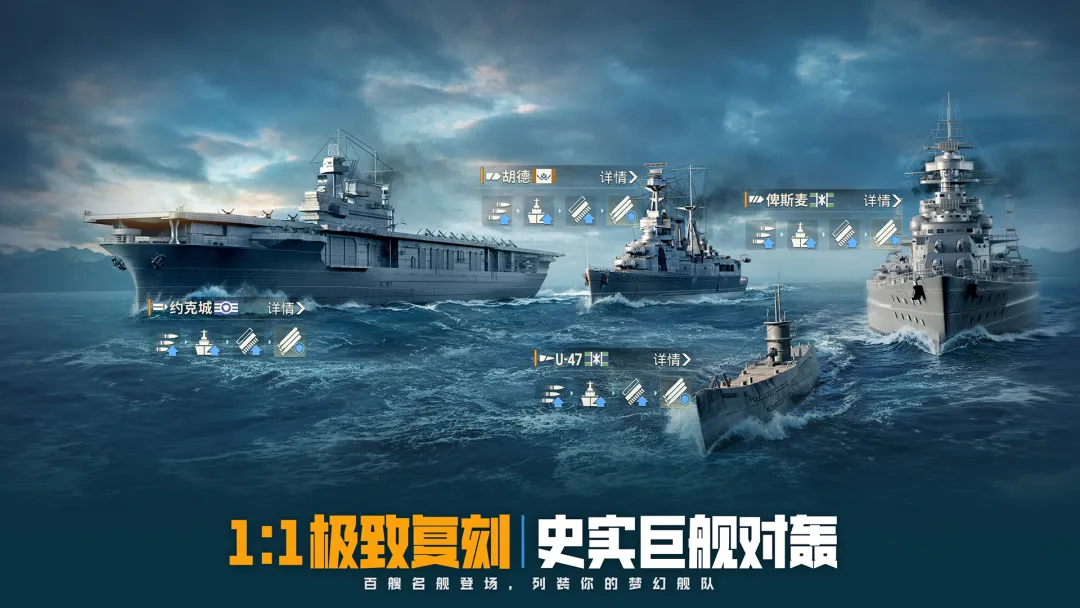 苍蓝前线10级通关攻略 苍蓝前线快速升级技巧