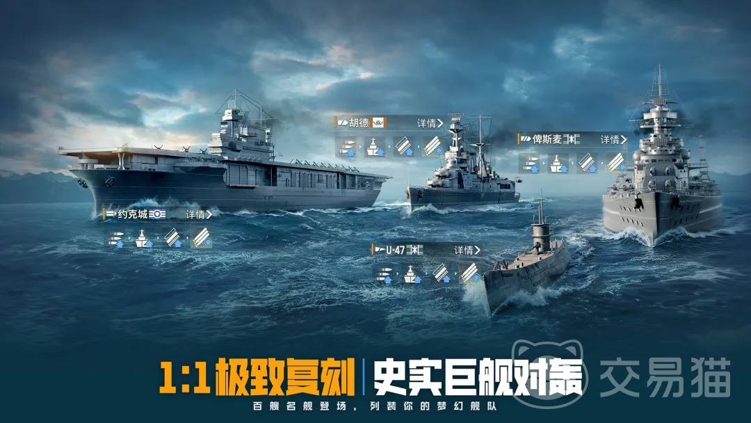 苍蓝前线10级通关攻略 苍蓝前线快速升级技巧