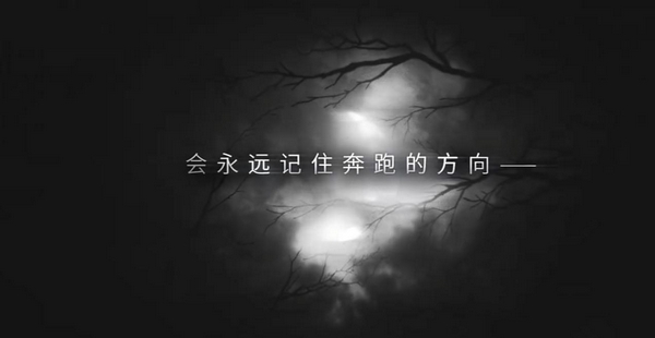 恋与深空第六位男主上线时间 恋与深空新男主角色设定与背景介绍