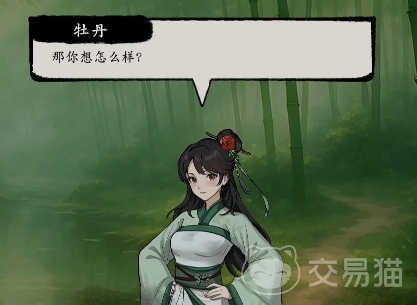 息风谷战略牡丹招募指南 息风谷战略牡丹角色获取与培养全攻略