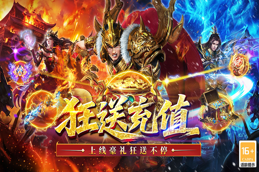 王侯将相刷银攻略 王侯将相高效快速刷银方法详解