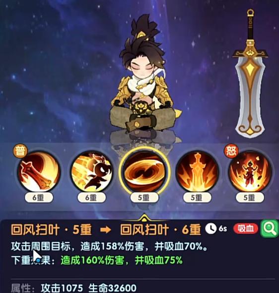 放开那妖怪礼包码分享 放开那妖怪手游最新兑换码领取指南