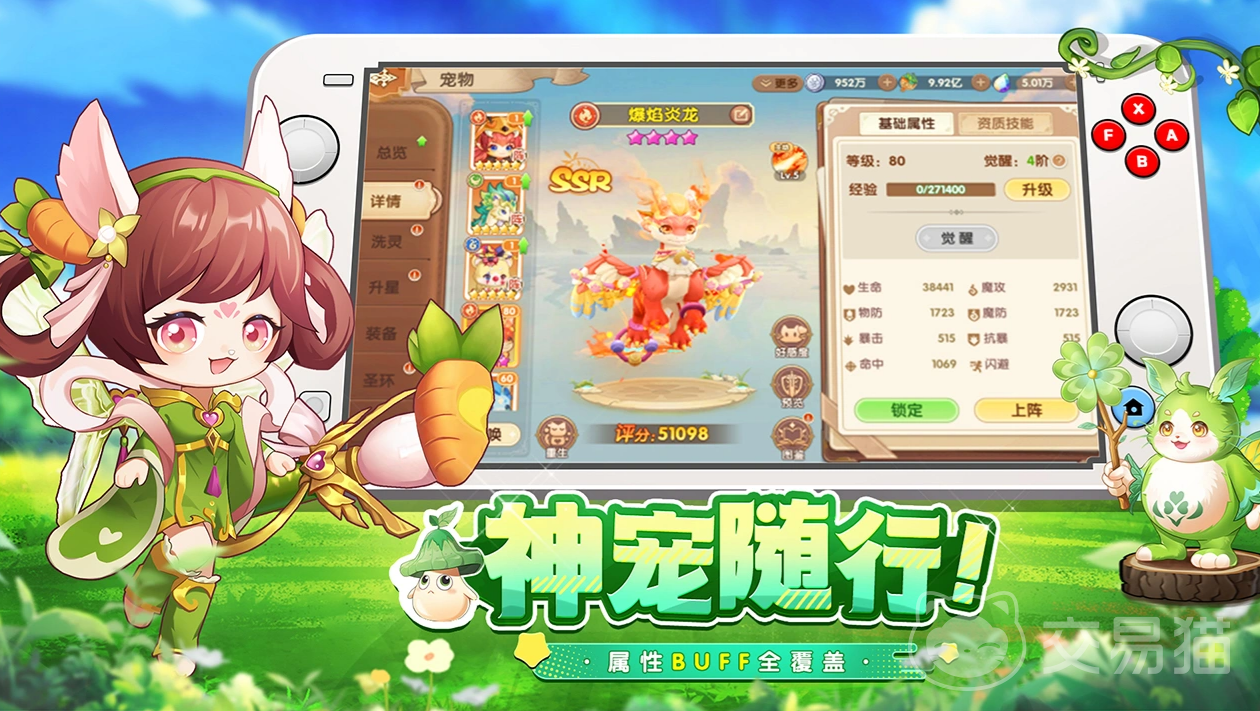 不休的勇士刺客怎么玩|不休的勇士刺客角色培养与实战技巧详解