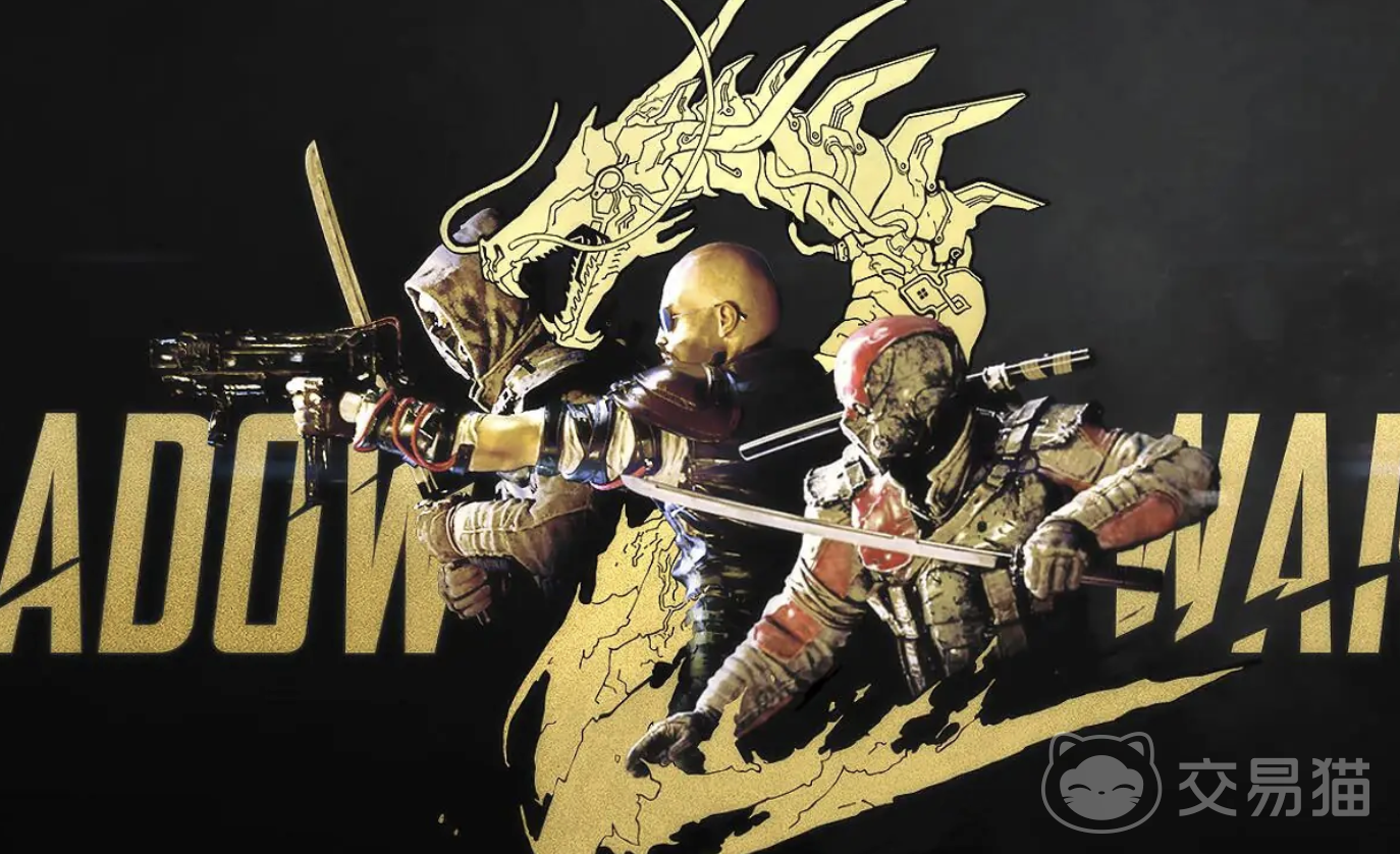 影子武士2史低价格查询 影子武士2当前最低售价与折扣信息