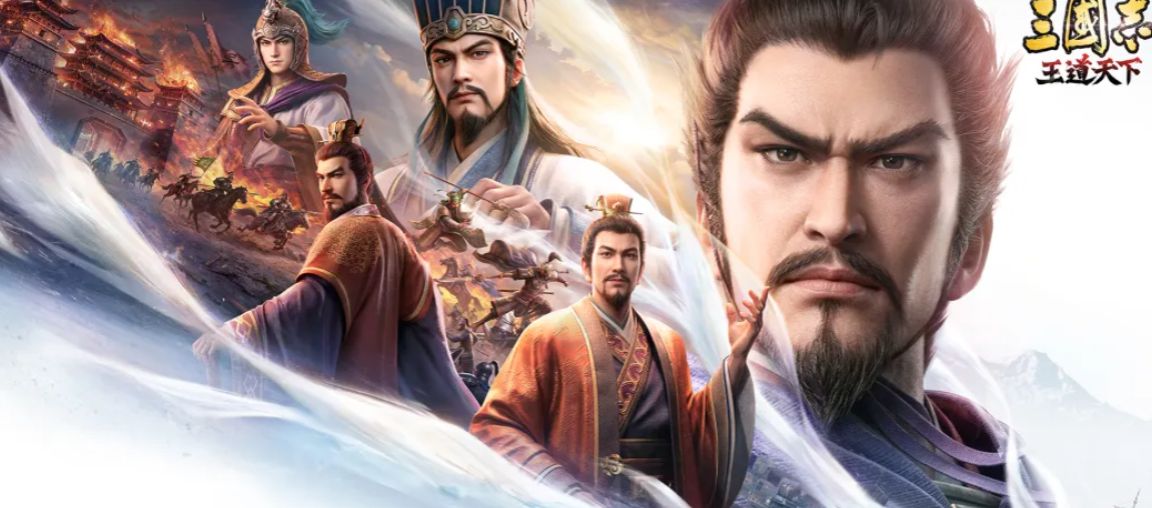 三国志王道天下职业介绍 三国志王道天下全职业详解与选择指南