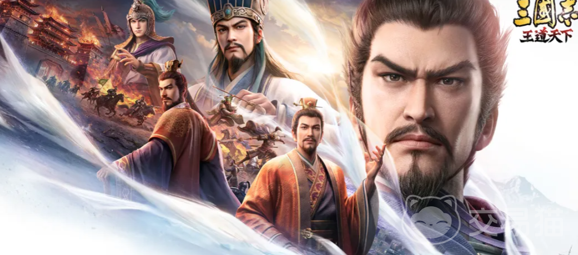 三国志王道天下职业介绍 三国志王道天下全职业详解与选择指南