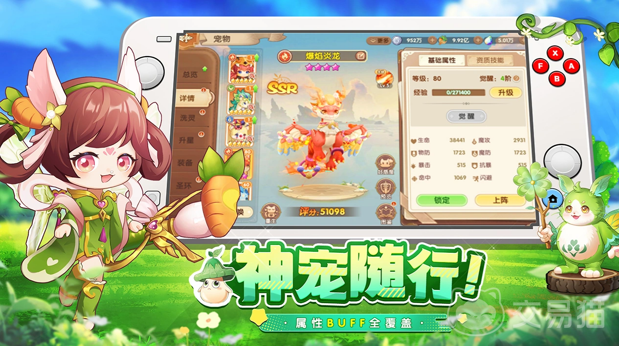 不休的勇士战士怎么玩 不休的勇士战士职业搭配与实战技巧详解