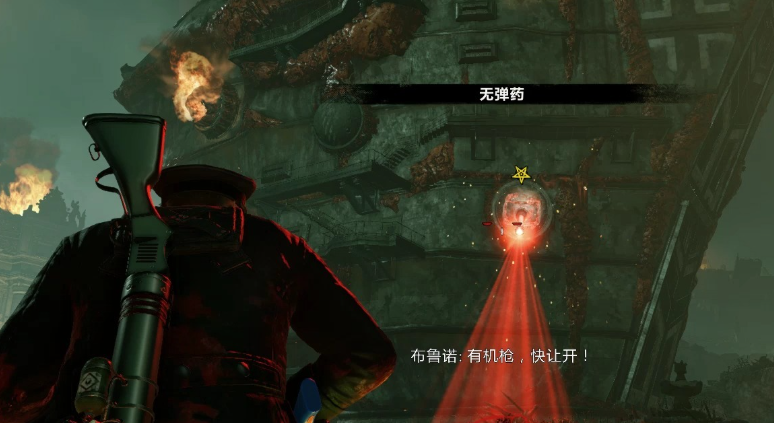 僵尸部队三部曲史低价格汇总 僵尸部队三部曲当前最低入手价一览