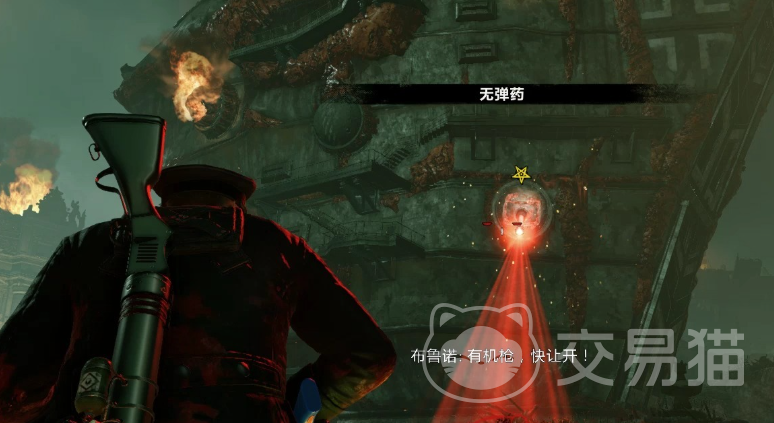 僵尸部队三部曲史低价格汇总 僵尸部队三部曲当前最低入手价一览