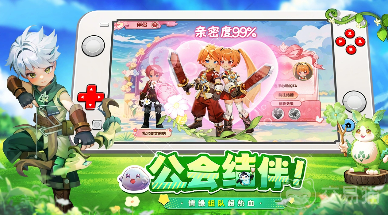 不休的勇士法师怎么玩|不休的勇士法师职业搭配与实战技巧详解