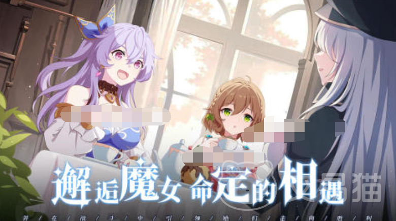 约定之日克里斯汀角色解析 约定之日克里斯汀背景故事与玩法指南