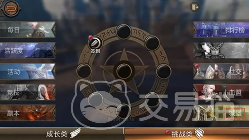 天堂2盟约攻城战攻略 天堂2攻城战规则详解与实战技巧