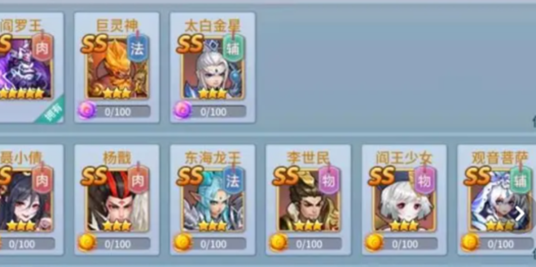 仙灵物语女娲角色介绍 仙灵物语女娲技能属性与玩法详解