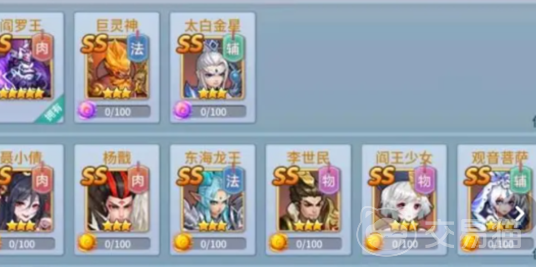仙灵物语女娲角色介绍 仙灵物语女娲技能属性与玩法详解