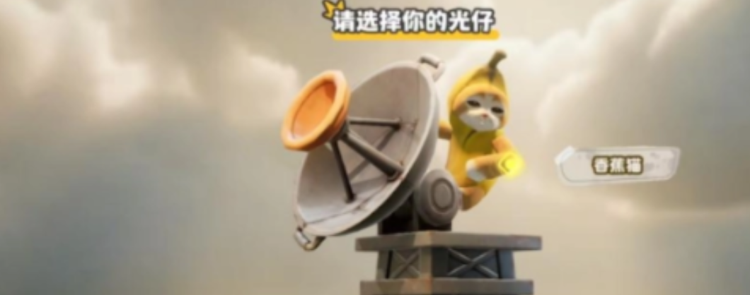 奥星热浪变异兽巢穴攻略 奥星热浪变异兽巢穴全流程通关与高效率刷取指南