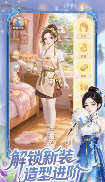 解忧梦幻岛上线时间揭晓｜解忧梦幻岛正式开服日期与预约入口