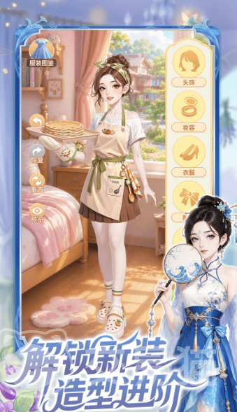 解忧梦幻岛上线时间揭晓|解忧梦幻岛正式开服日期与预约入口