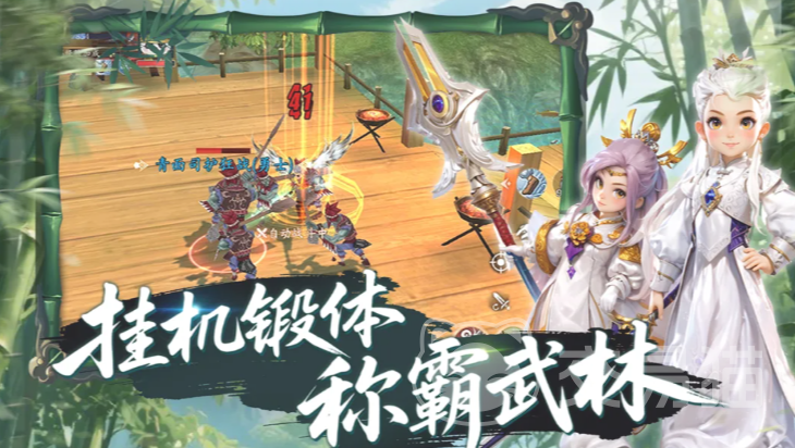 热血江湖觉醒职业推荐 热血江湖觉醒全职业强度与选择指南