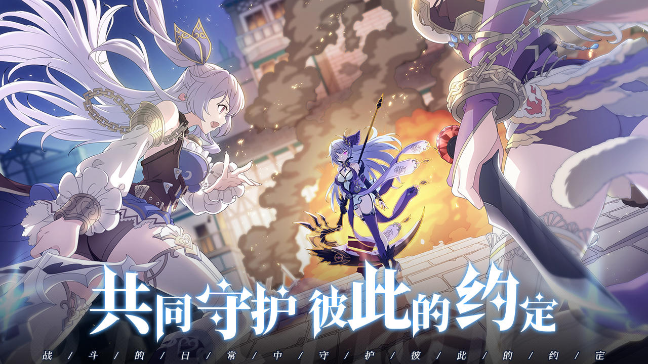 约定之日柯拉拉角色介绍 约定之日柯拉拉背景故事与技能解析