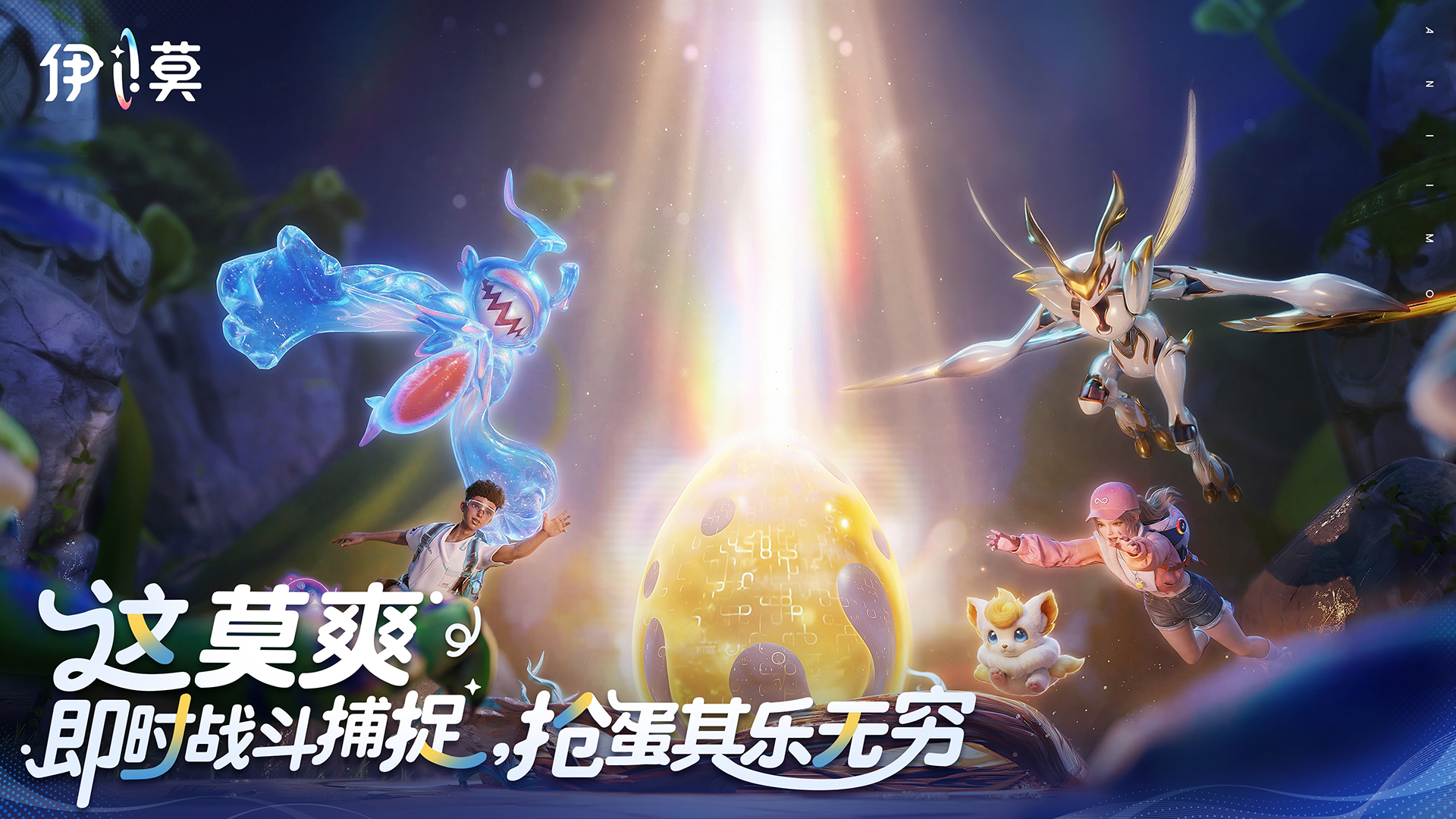 伊莫手游浮空都市怎么玩 伊莫手游浮空都市新手入门与核心玩法详解