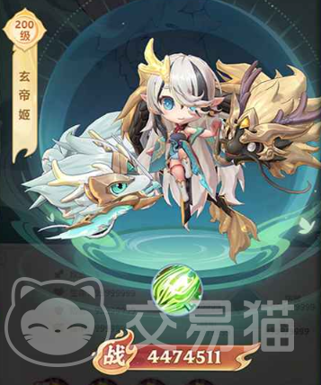 幻灵召唤平台福利对比分析 幻灵召唤各渠道礼包领取指南