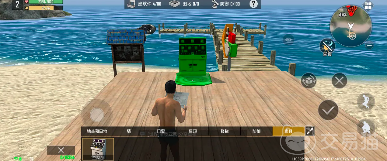 海域重启藏箱子玩法详解 海域重启箱子隐藏位置与速通技巧