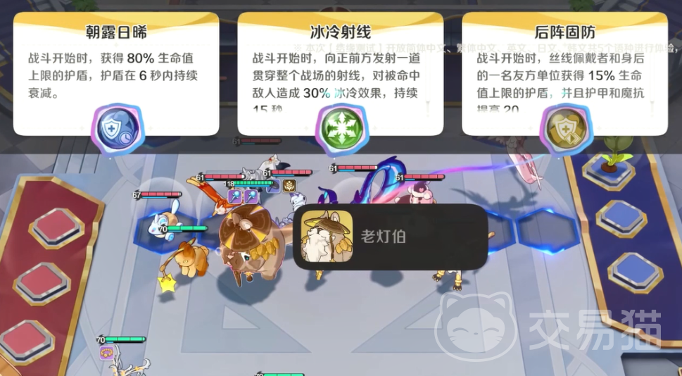 崩坏因缘精灵开服时间预测 崩坏因缘精灵公测上线日期最新消息