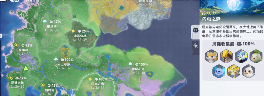 伊莫手游拉撒技能详解 伊莫手游拉撒玩法与效果全面解析