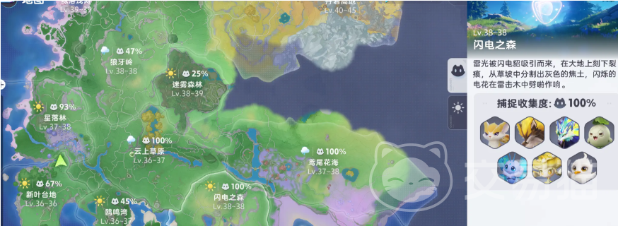 伊莫手游拉撒技能详解 伊莫手游拉撒玩法与效果全面解析