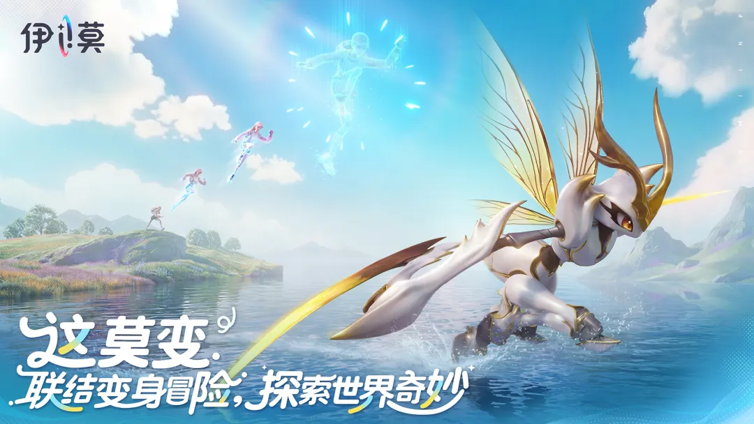 伊莫手游深海秘境探索 伊莫手游深海秘境探索玩法详解与通关技巧