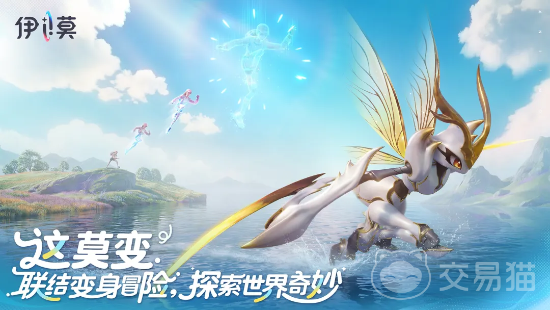 伊莫手游深海秘境探索 伊莫手游深海秘境探索玩法详解与通关技巧