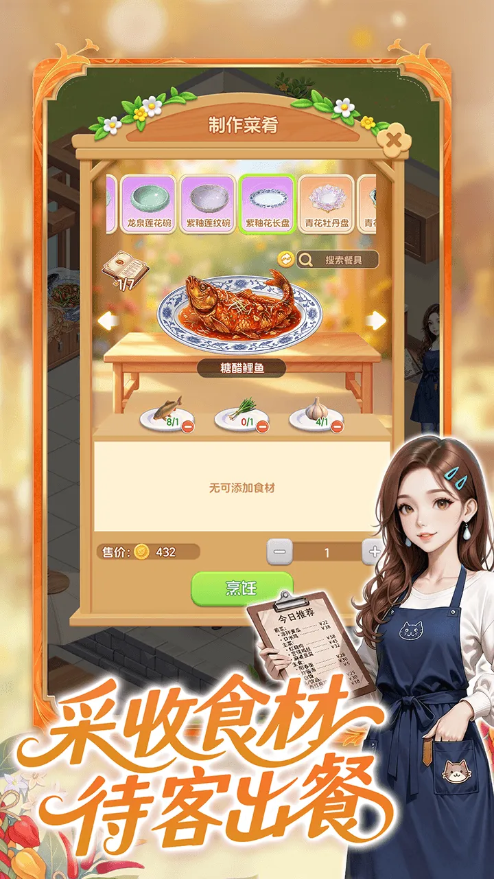 解忧梦幻岛好玩吗｜解忧梦幻岛核心玩法与特色系统详解
