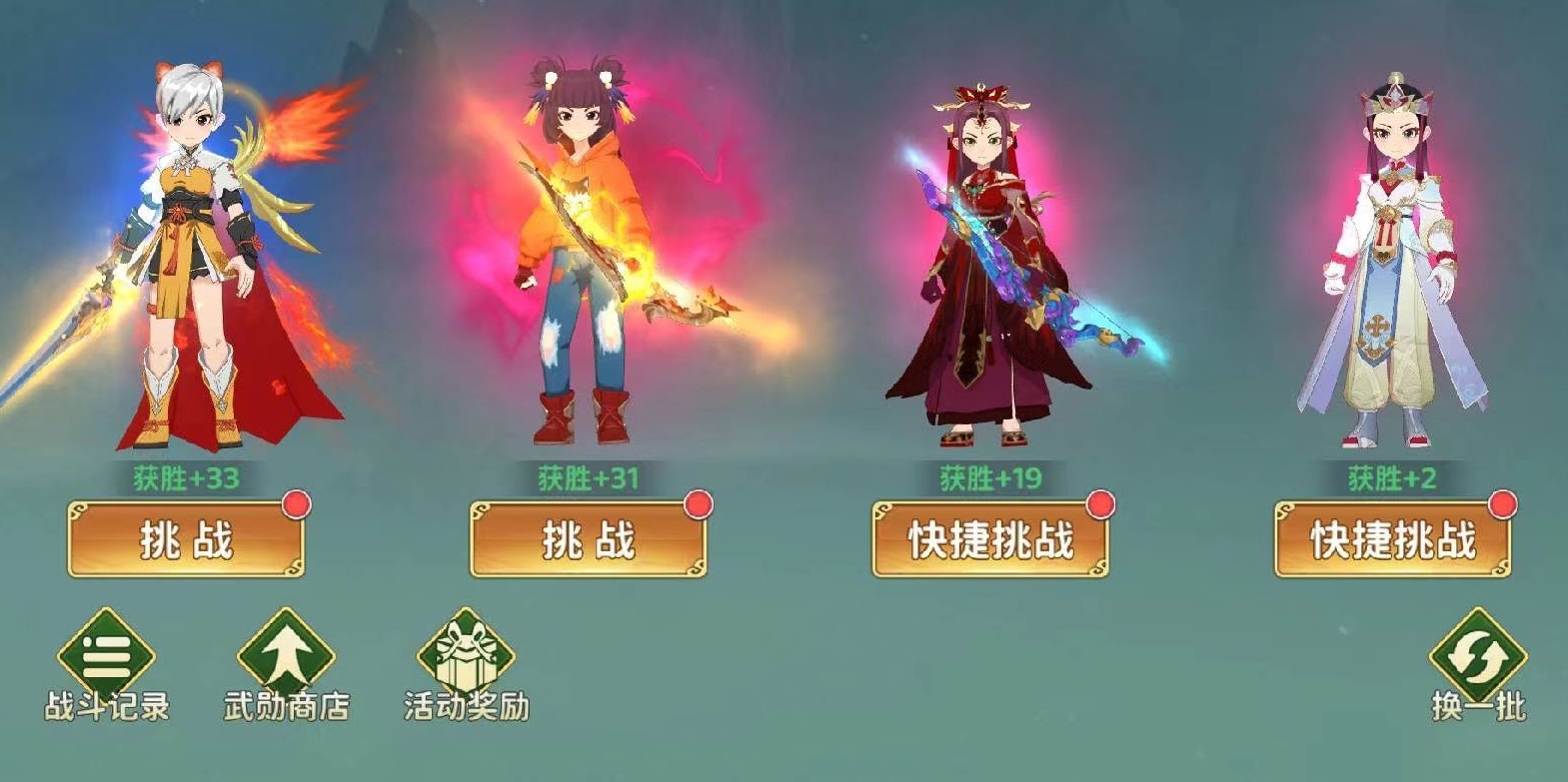 热血江湖归来弓手技能加点攻略 热血江湖归来远程输出流派加点推荐
