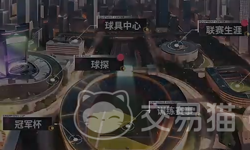 梦幻足球好玩吗|梦幻足球游戏玩法详细介绍与体验评测
