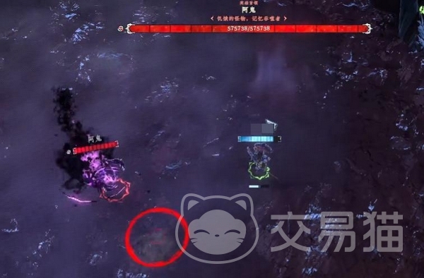梦之形手机版 阿鬼的残骸获取方法详解